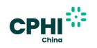 CPHI & PMEC China 2025