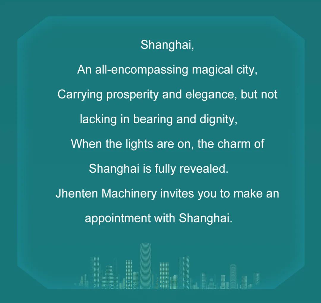 Jhenten Machinery  invites you to CPHI & PMEC China 2023！(圖2)