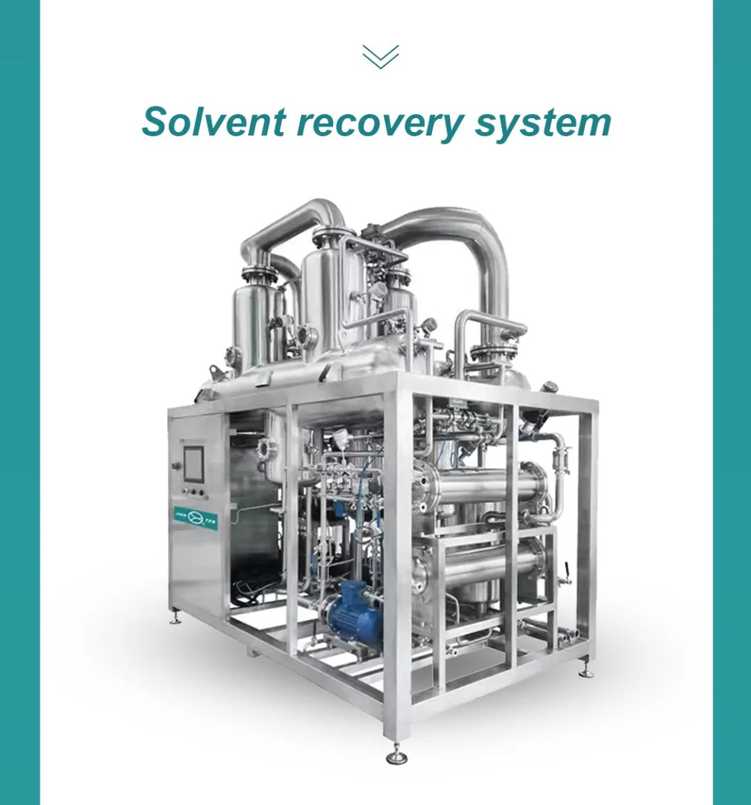 Jhenten Machinery  invites you to CPHI & PMEC China 2023！(圖9)